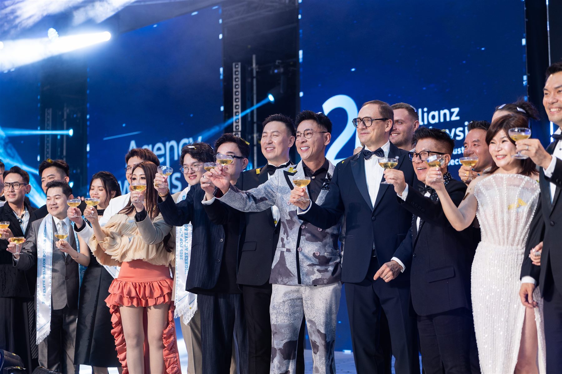 Agency Award Ceremony
