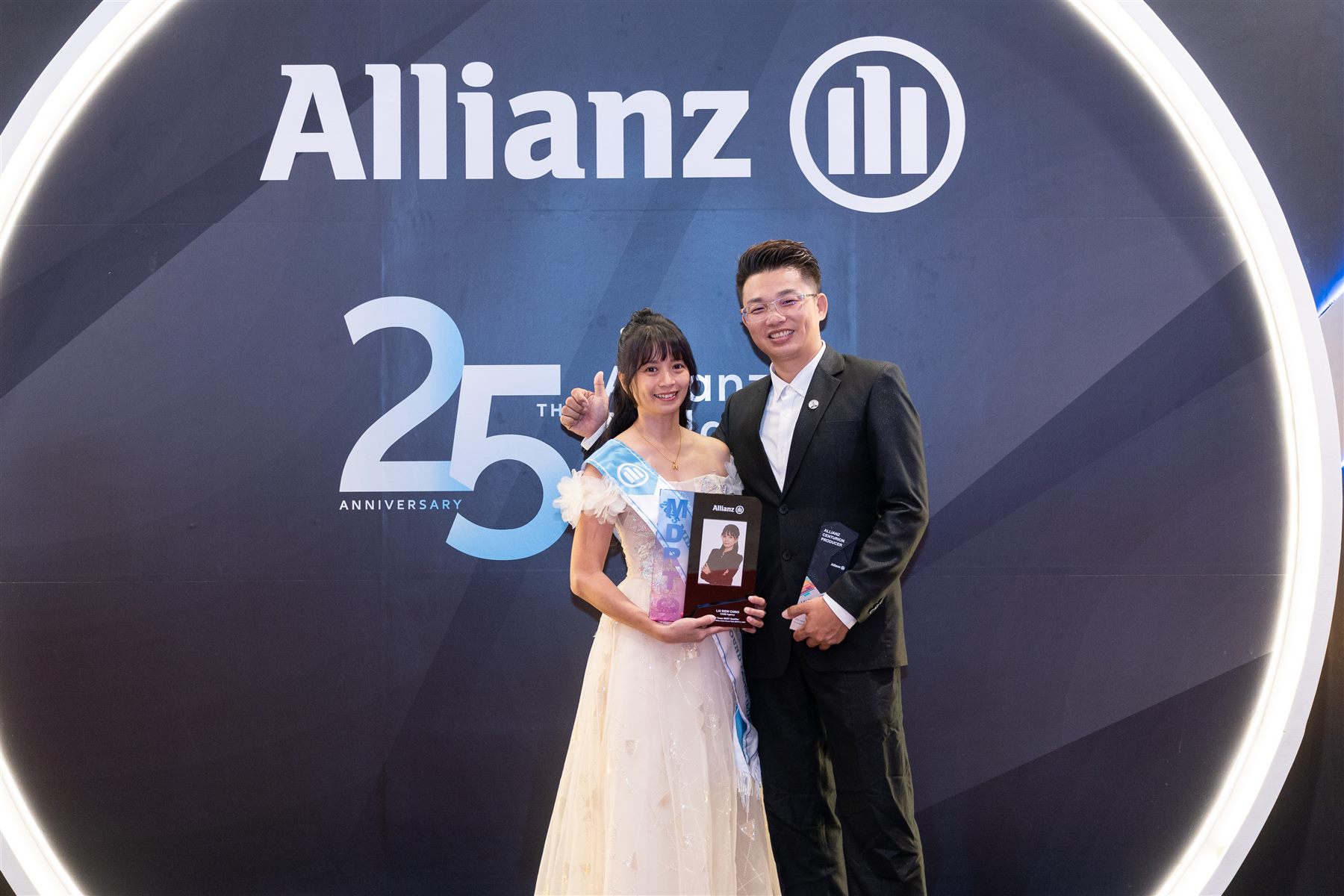 Agency Award Ceremony photo 284
