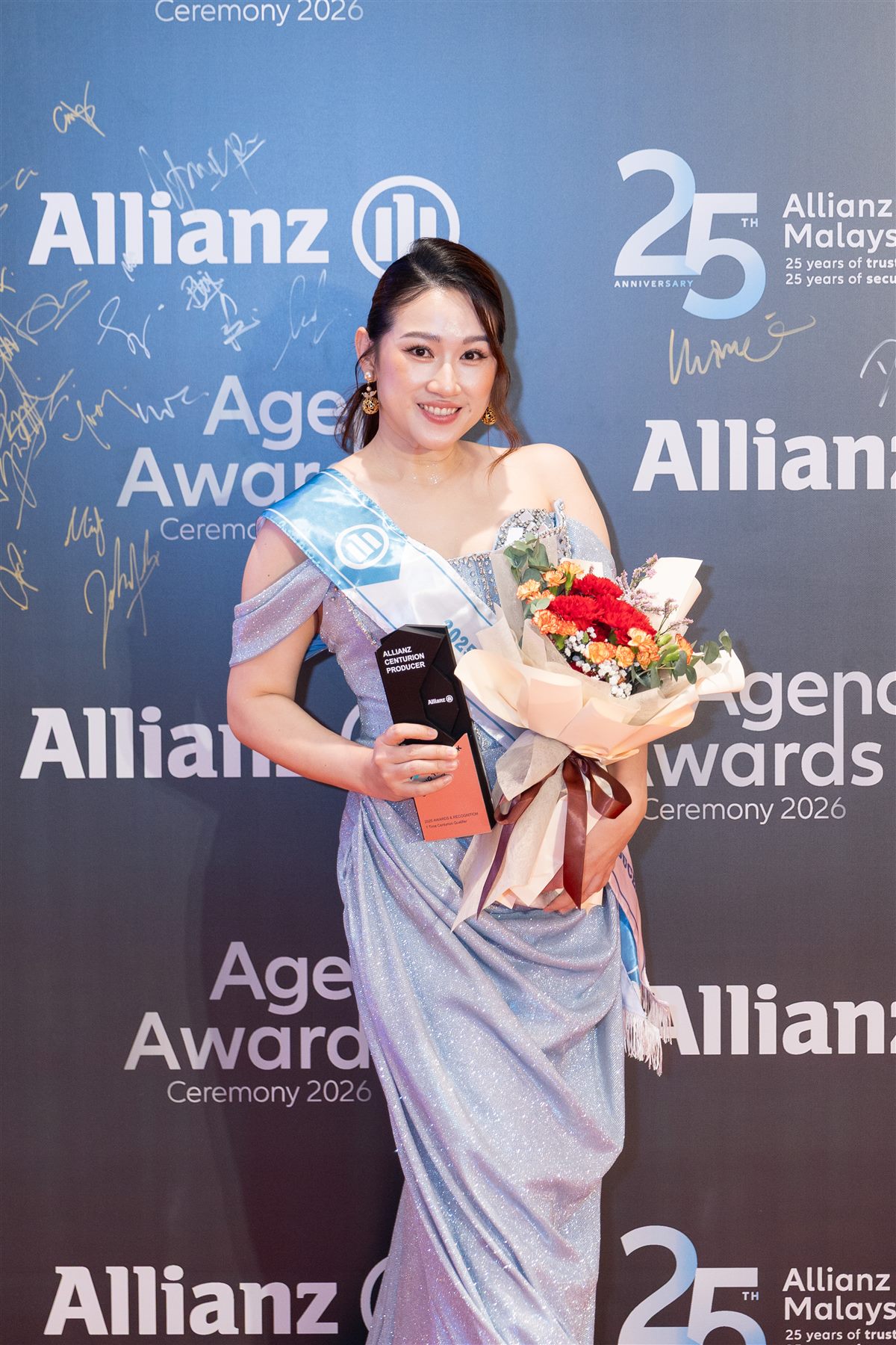 Agency Award Ceremony photo 374