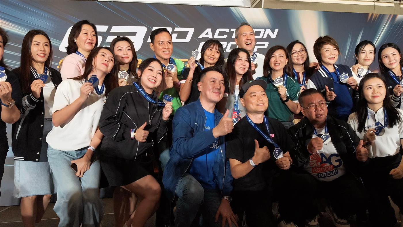 63rd AG Seminar & Recognition at Genting Highlands photo 20
