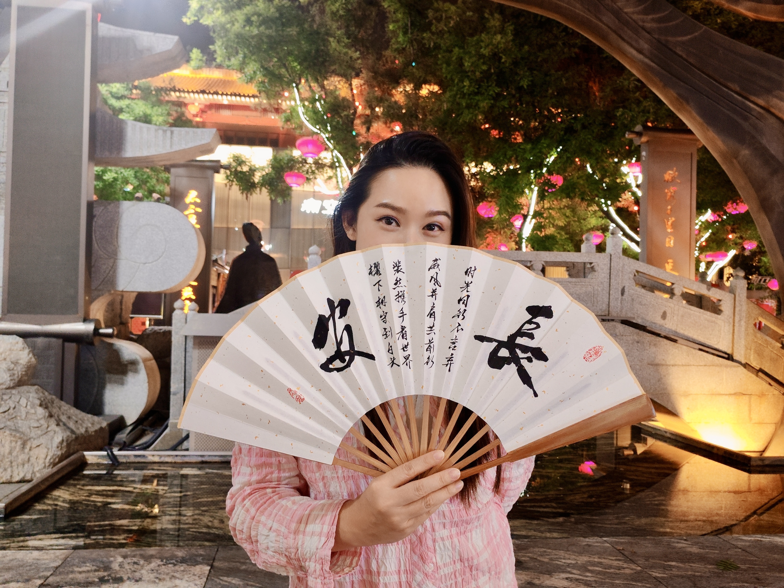 APC_260524_Xian photo 23