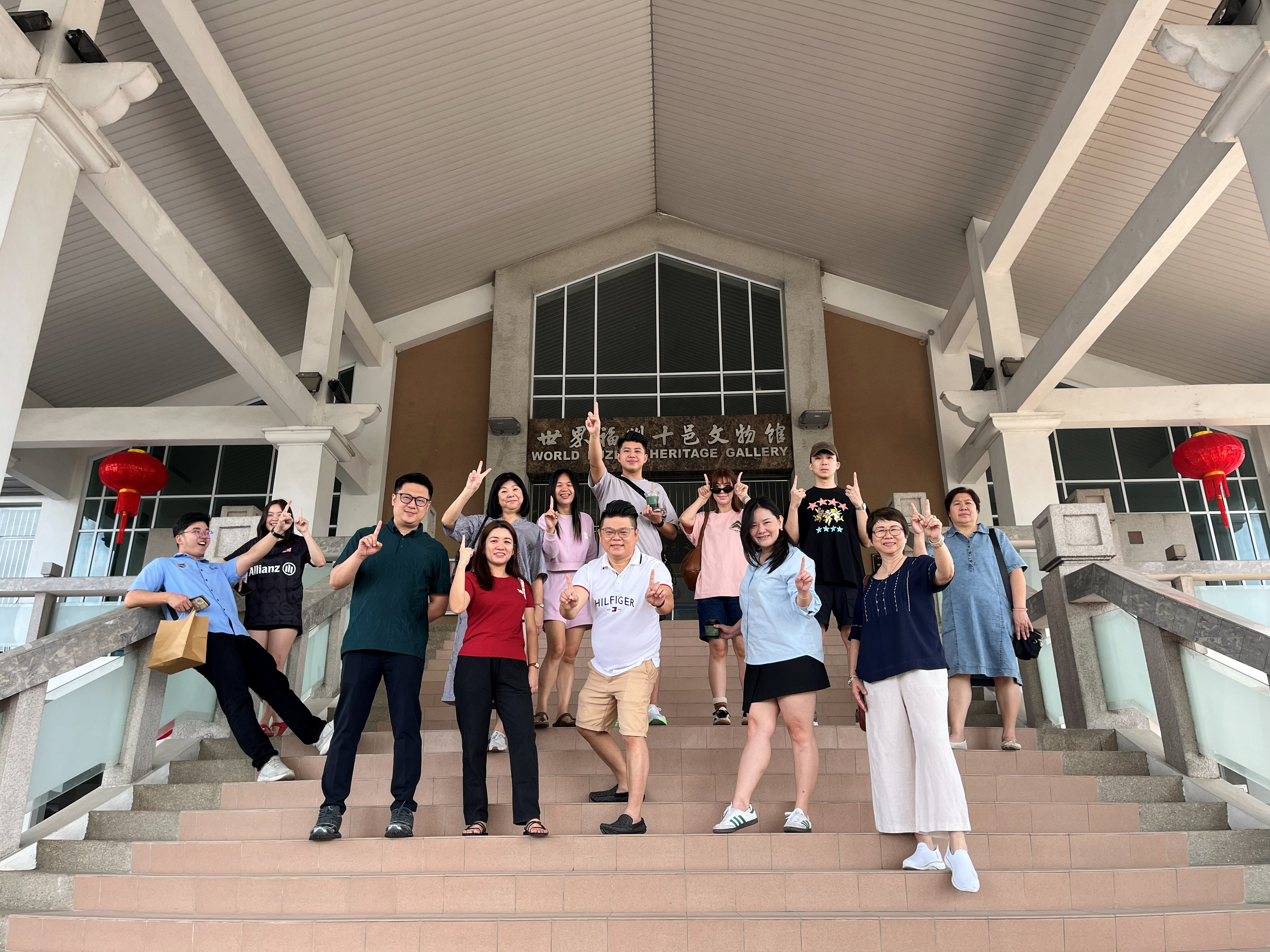 Sibu Business Conference Trip group slideshow photo 3
