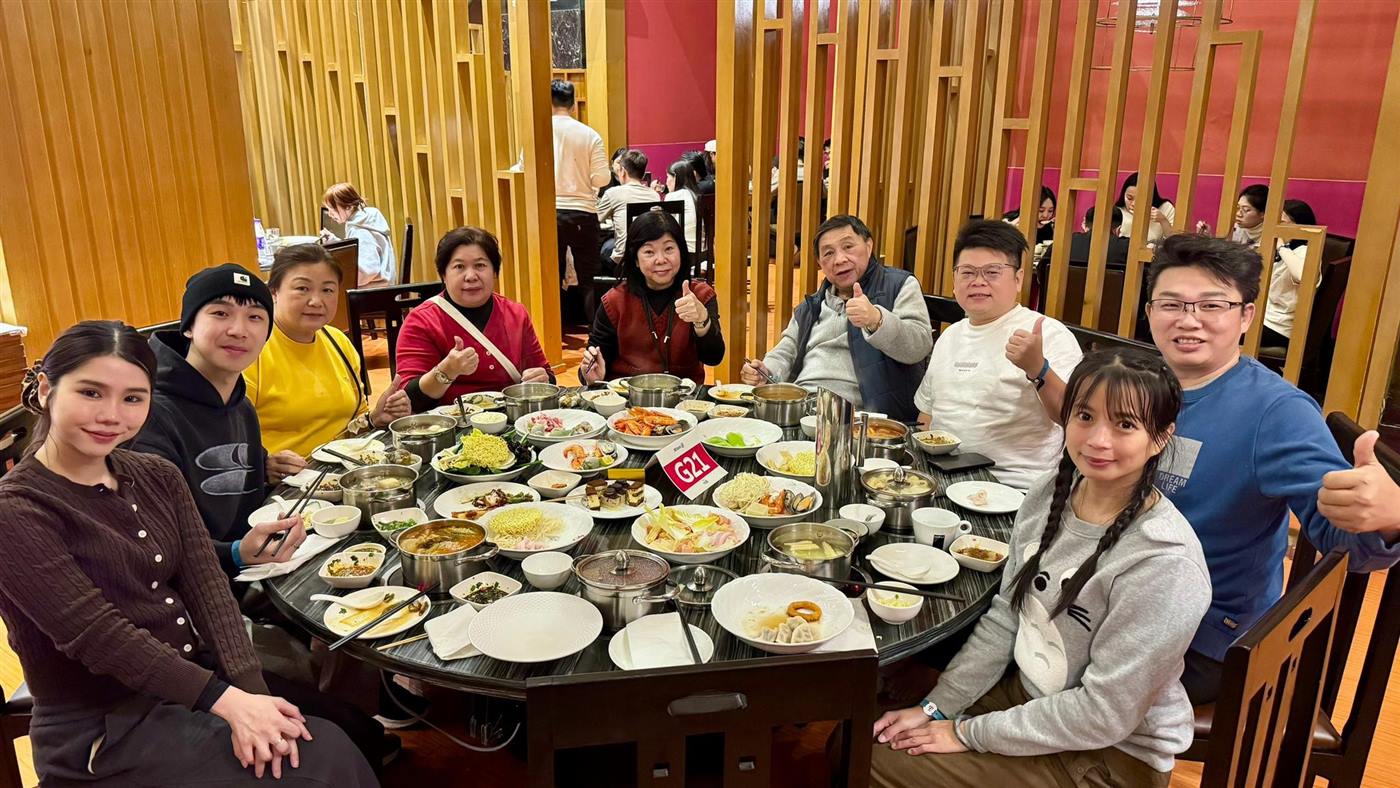 Harbin Winter IL Incentive Trip slideshow photo 5
