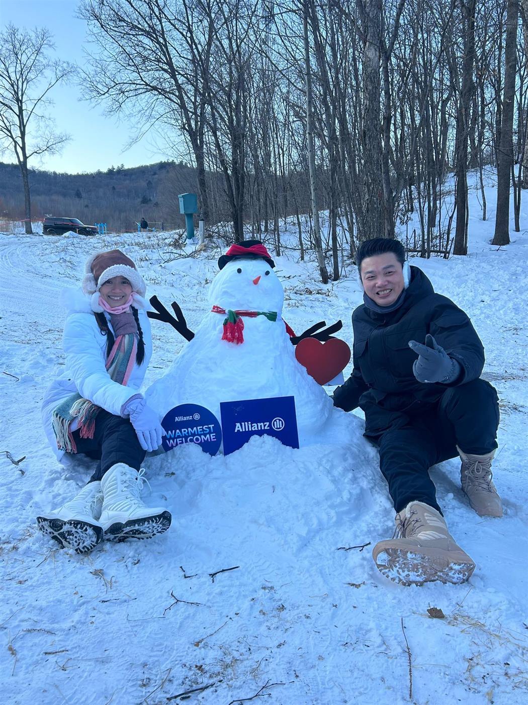Harbin Winter IL Incentive Trip slideshow photo 9